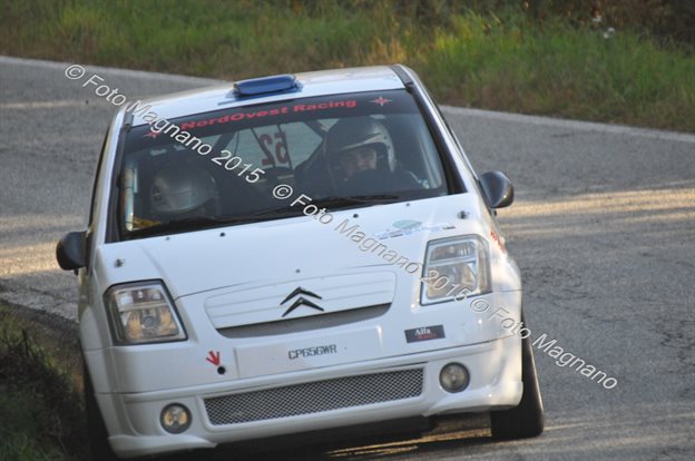 DSC_1790.JPG